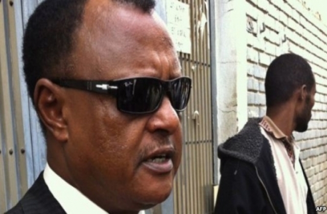 Voa Amharic News